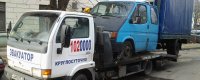 Эвакуация автомобилей